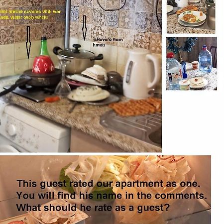 Izmir Apartment バクー エクステリア 写真